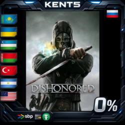 Dishonored - Definitive Edition - Steam Gift