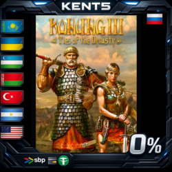 Konung 3 - Steam Gift