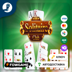 🔵 Solitaire Club (Весь мир) 🔑КЛЮЧ STEAM