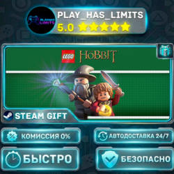 LEGO - The Hobbit *RU/BY/UA/СНГ Steam Auto