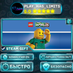 LEGO Worlds *RU/BY/UA/СНГ Steam Auto
