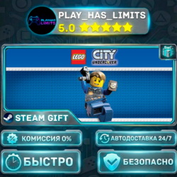 LEGO City Undercover *RU/BY/UA/СНГ Steam Auto
