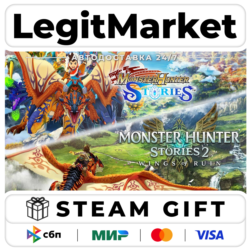 Monster Hunter Stories Collection / Steam АВТО / РУ   МИР