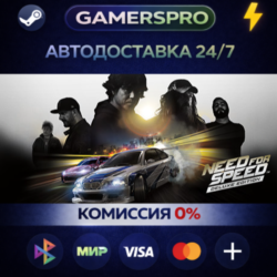 Need for Speed Deluxe Edition ВЫБОР РЕГИОНА STEAM GIFT АВТО