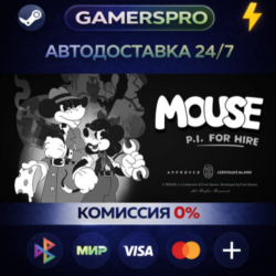 MOUSE: P.I. For Hire Digital Deluxe Edition・ВЫБОР РЕГИОНА・STEAM GIFT АВТ