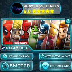 LEGO Marvel Super Heroes *RU/BY/UA/СНГ Steam Auto