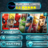 LEGO Marvel Super Heroes *RU/BY/UA/СНГ Steam Auto