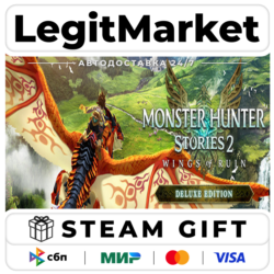 Monster Hunter Stories 2: Wings of Ruin Deluxe Edition / Steam АВТО / РУ   МИР