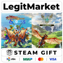 Monster Hunter Stories Deluxe Collection / Steam АВТО / РУ   МИР