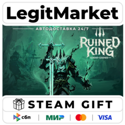 Ruined King: A League of Legends Story / Steam АВТО / РУ   МИР