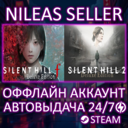 SILENT HILL 2   SILENT HILL f | 2 части | Deluxe Dual Pack | Steam | Оффлайн