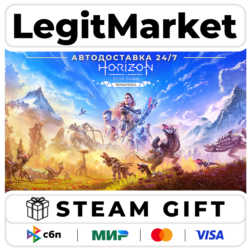 Horizon Zero Dawn Remastered / Steam АВТО / МИР