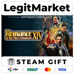 ROMANCE OF THE THREE KINGDOMS XIV Digital Deluxe Edition / Steam АВТО / РУ   МИР