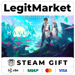 Haven / Steam АВТО / РУ   МИР