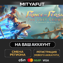 Prince of Persia The Lost Crown Standard Edition | ПОДАРОК STEAM