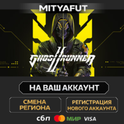 Ghostrunner 2 | ПОДАРОК STEAM