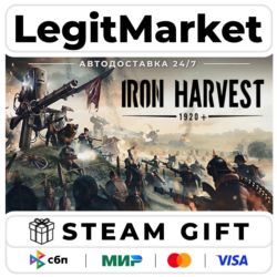 Iron Harvest 1920  / Steam АВТО / РУ   МИР
