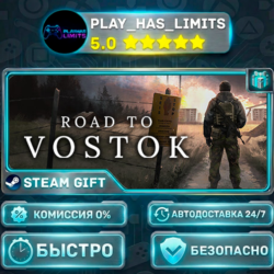 🎁Road to Vostok *RU/BY/UA/СНГ Steam Auto