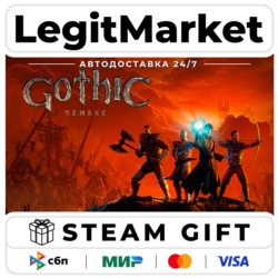 Gothic 1 Remake / Steam АВТО / РУ   МИР
