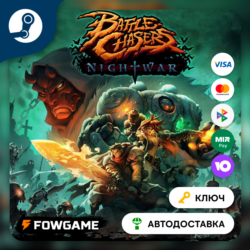 🔵 Battle Chasers: Nightwar (РУ СНГ) 🔑КЛЮЧ STEAM