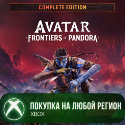 Аватар: Рубежи Пандоры™ — Complete Edition XBOX На Любой Регион