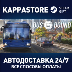 Bus Bound Steam АВТОДОСТАВКА RU/BY/KZ/UA