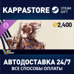 ARC Raiders - The Wasp Hunter Set DLC Steam РФ/СНГ