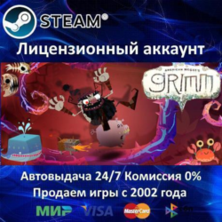 Grimm  Steam   35 Игр  АКЦИЯ 0% Карты