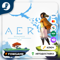 🔵 AER Memories of Old (РУ СНГ) 🔑КЛЮЧ STEAM