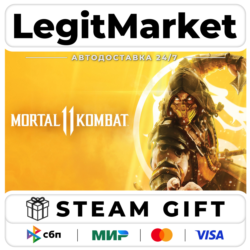 Mortal Kombat 11 / Steam АВТО / РУ   МИР