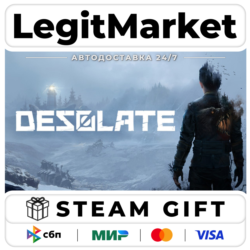 DESOLATE / Steam АВТО / РУ   МИР