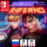 Neon Inferno | Nintendo Switch 1/2