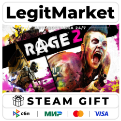RAGE 2 / Steam АВТО / РУ   МИР