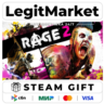 RAGE 2 / Steam АВТО / РУ   МИР