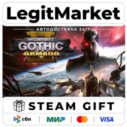 Battlefleet Gothic: Armada II / Steam АВТО / РУ   МИР