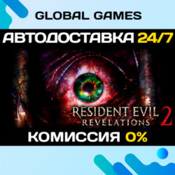 Resident Evil Revelations 2 Episode One: Penal Colony STEAM