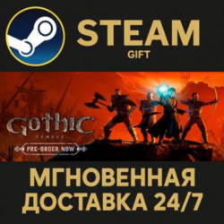 Gothic 1 Remake Steam Gift СТИМ ГИФТ ПК АВТОДОСТАВКА ПОДАРОК