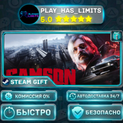 🎁Samson *RU/BY/UA/СНГ Steam Auto