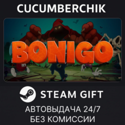 Restore Your Island✅STEAM GIFT AUTO✅RU МИР