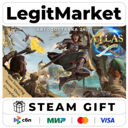 ATLAS / Steam АВТО / РУ   МИР