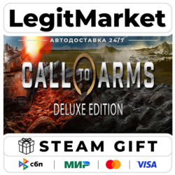 Call to Arms Deluxe Edition / Steam АВТО / РУ   МИР