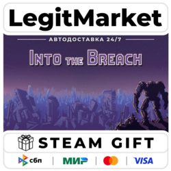 Into the Breach / Steam АВТО / РУ   МИР
