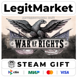War of Rights / Steam АВТО / РУ   МИР