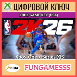 NBA 2K26 STANDARD (США) XBOX ONE|XS КЛЮЧ