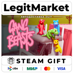 Gang Beasts / Steam АВТО / РУ   МИР
