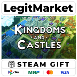 Kingdoms and Castles / Steam АВТО / РУ   МИР