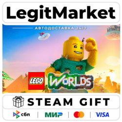 LEGO Worlds / Steam АВТО / РУ   МИР