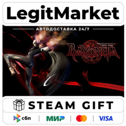 Bayonetta / Steam АВТО / РУ   МИР