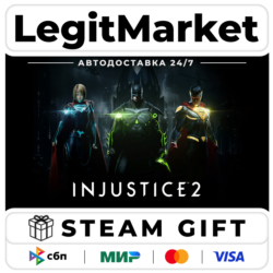 Injustice 2 / Steam АВТО / РУ   МИР