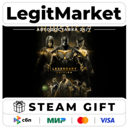 Injustice 2 Legendary Edition / Steam АВТО / РУ   МИР